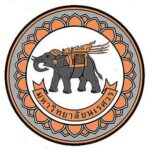 Naresuan UNIVERSITY logo